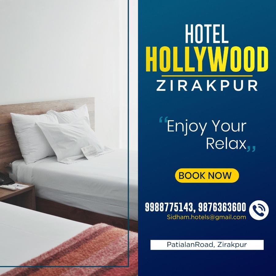 Hotel Hollywood - Family Hotel Zirakpur ภายนอก รูปภาพ
